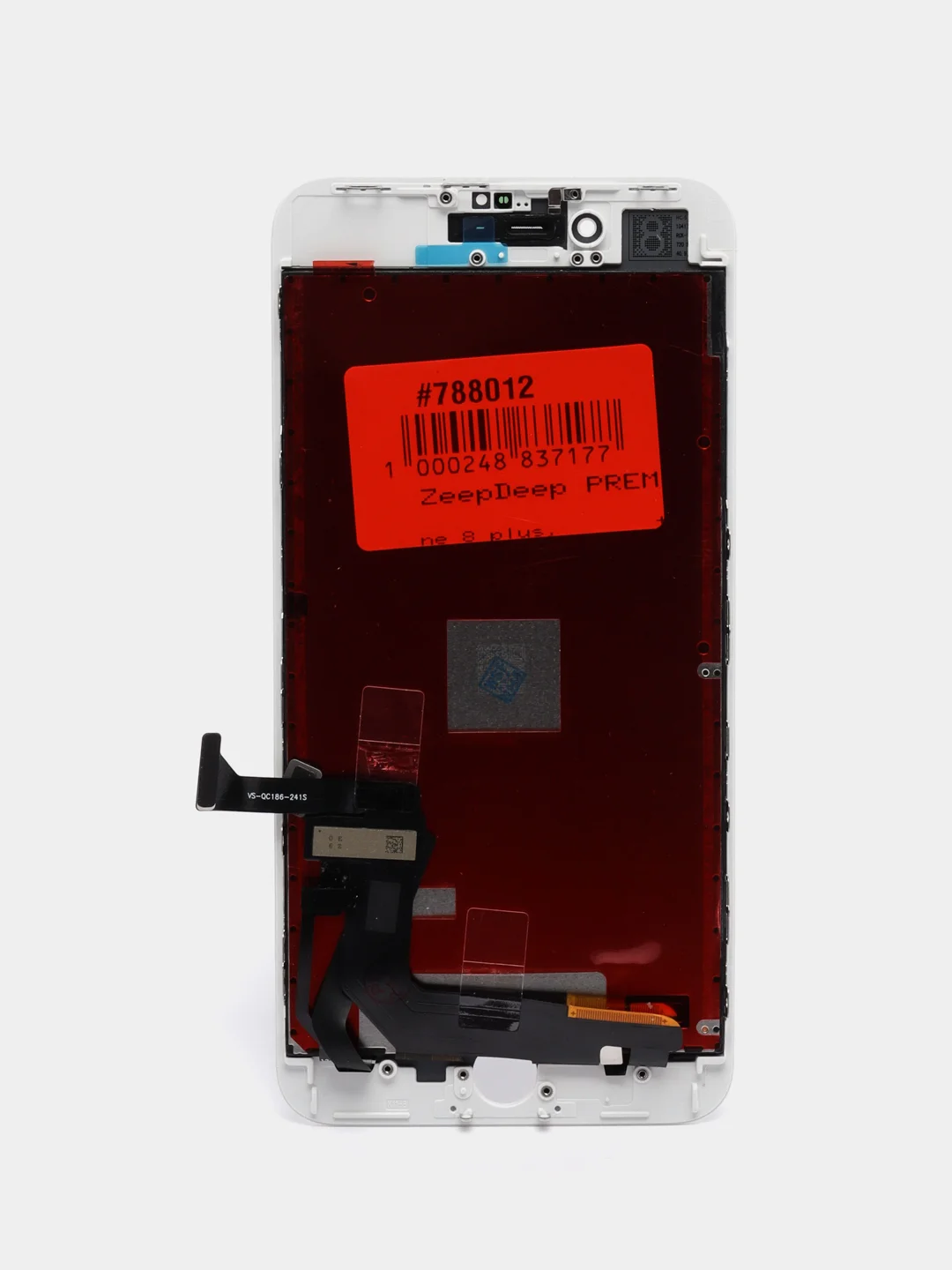 Дисплей в сборе с тачскрином ZeepDeep Premium для iPhone 8 plus белый + прокладка-абсорбер