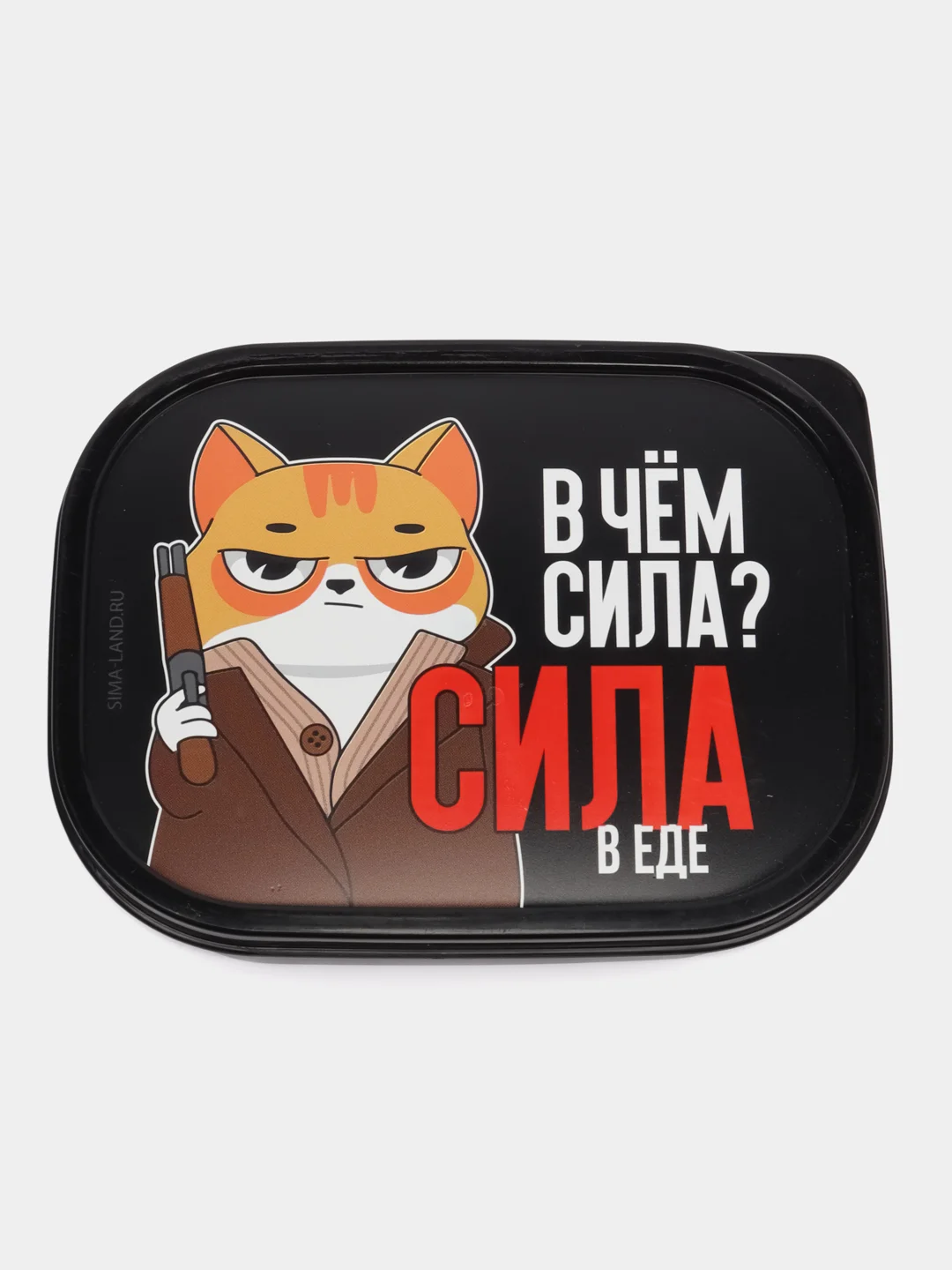 Коричневый контейнер для еды