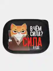 Коричневый контейнер для еды