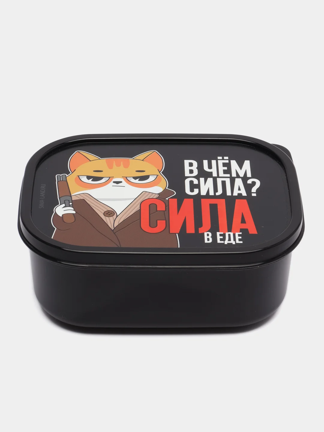 Коричневый контейнер для еды