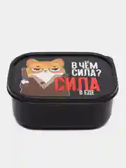 Коричневый контейнер для еды