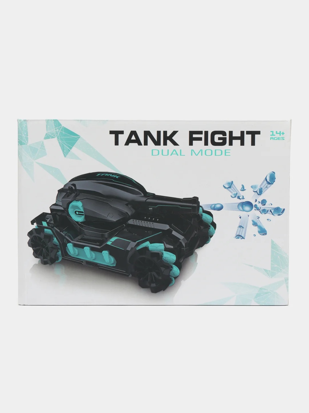 Бирюзовый танк с гидрогелевыми шариками TANK-FIGHT