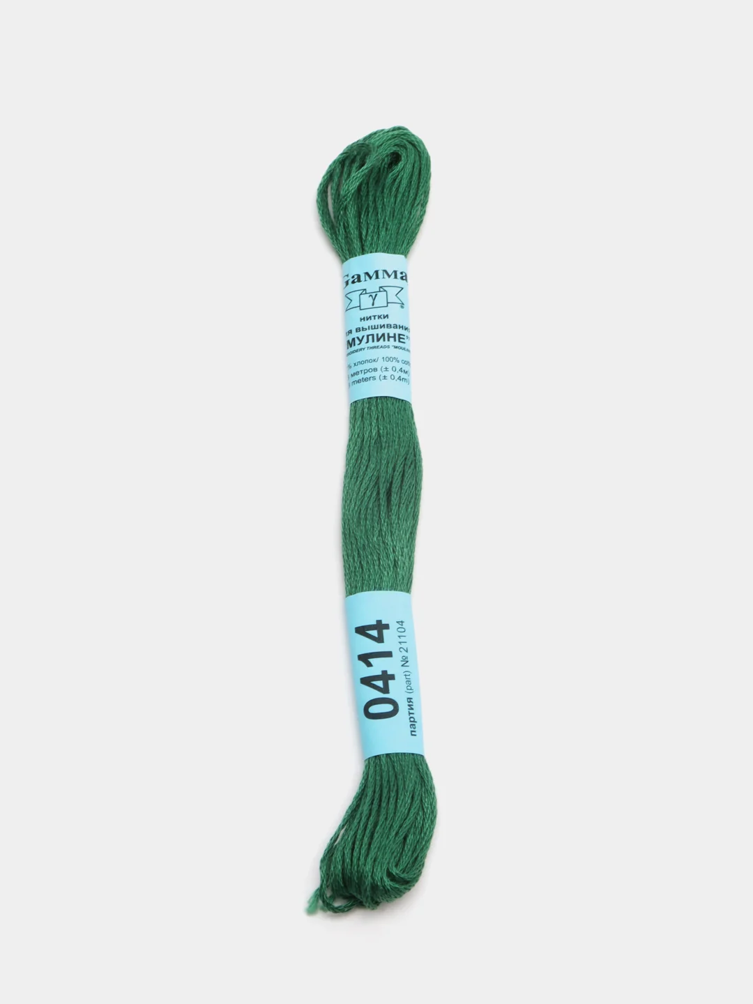 Нитки для вышивания мулине Gamma, 100% хлопок, номер цвета с 402 по 420