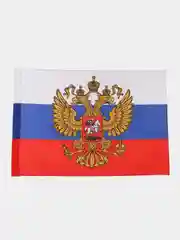 Флаг России / РФ / триколор 90 х 135 см с гербом, с влагозащитной пропиткой, Staff, 550226