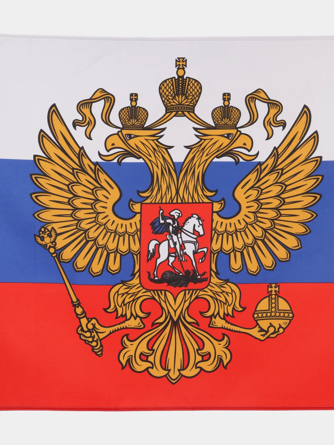 Флаг России / РФ / триколор 90 х 135 см с гербом, с влагозащитной пропиткой, Staff, 550226