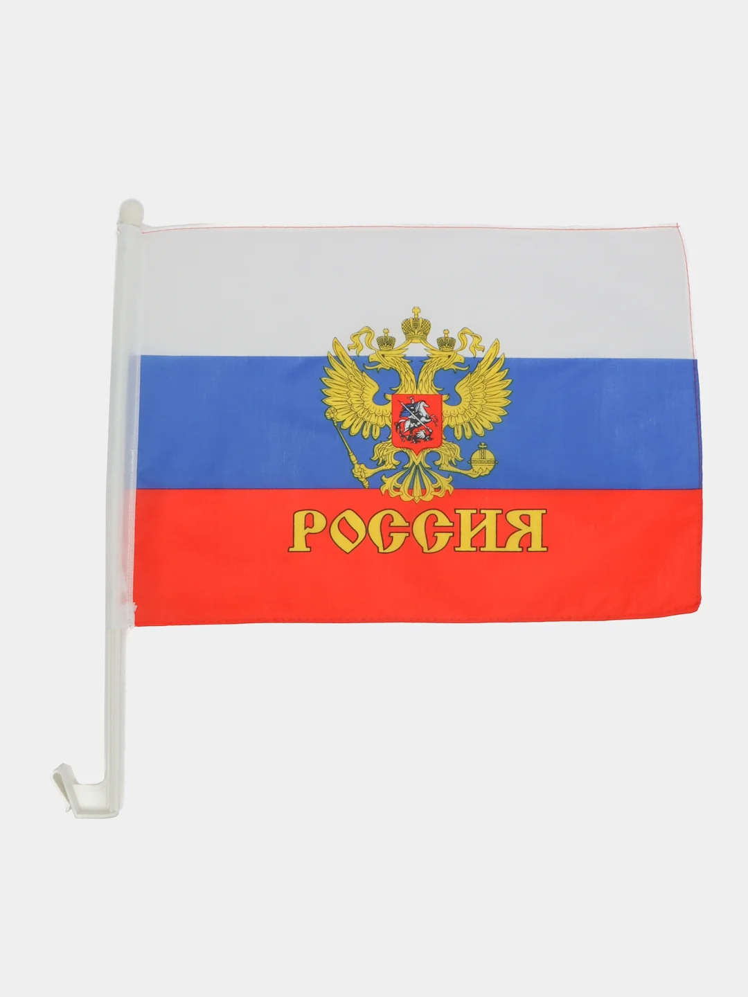Алый флаг автомобильный "Флаг ВДВ", с креплением