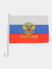 Алый флаг автомобильный "Флаг ВДВ", с креплением