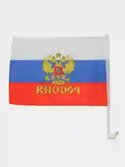Алый флаг автомобильный "Флаг ВДВ", с креплением
