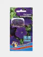 Петуния Альдерман, семена, цветы