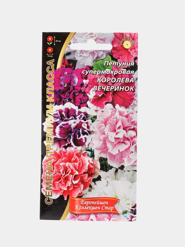 Петуния супермахровая Королева Вечеринок (семена,цветы)