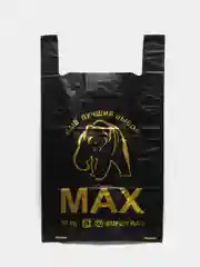 Черный пакет майка "MAX", 40см*62см