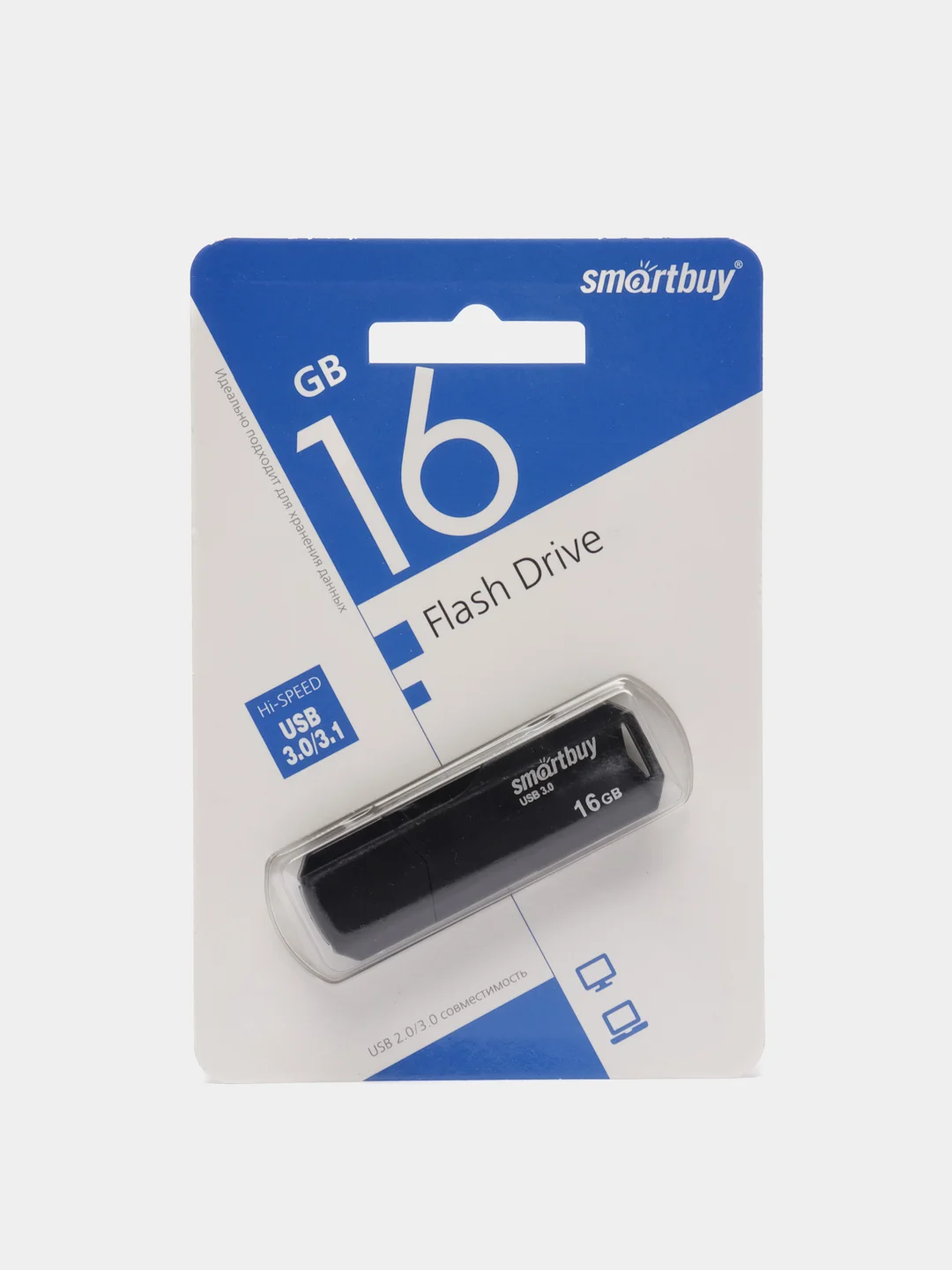 Флешка SmartBuy Flash Drive, USB 3.0 /USB 3.1, разные объемы