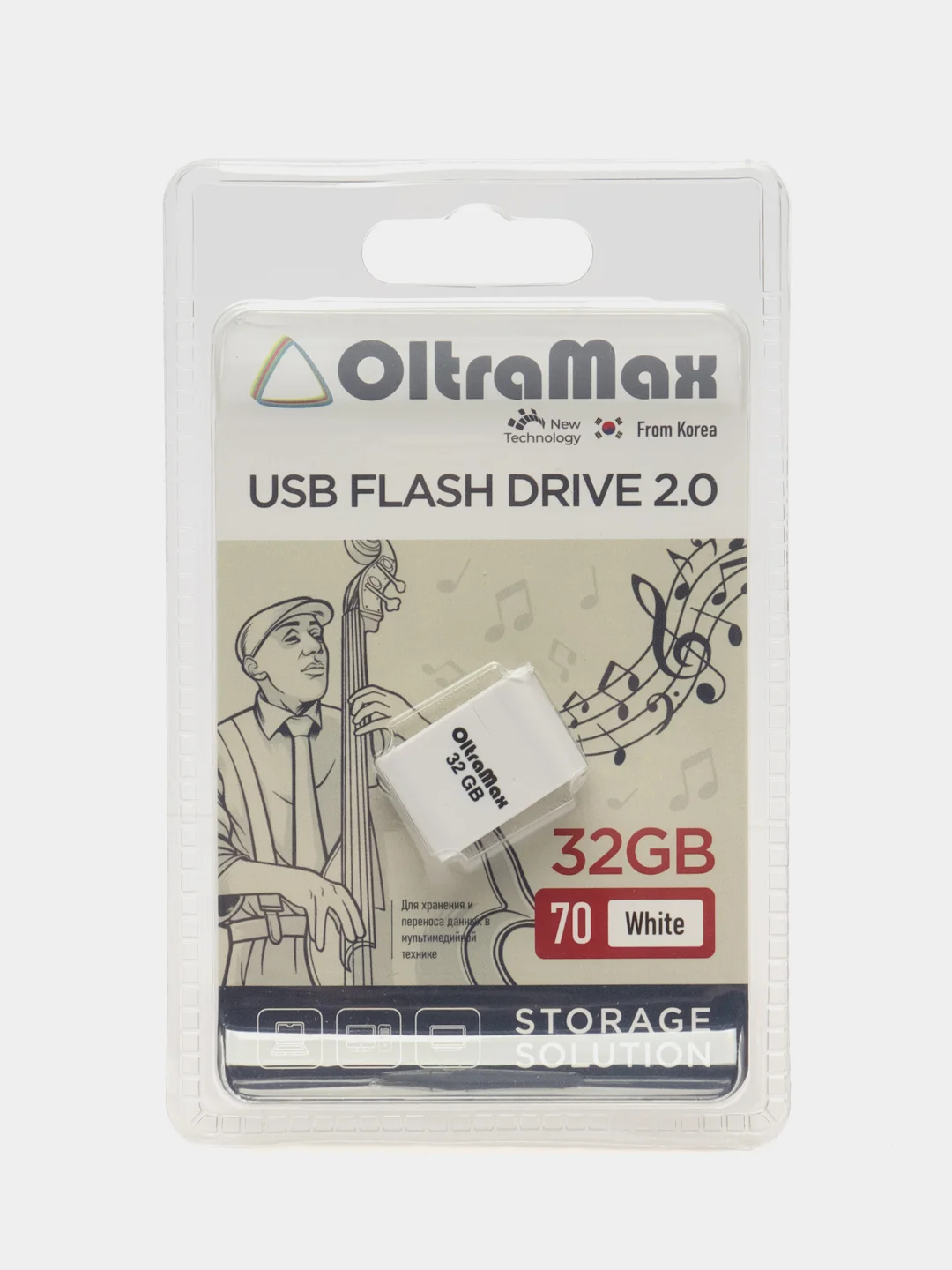 Флешка OitraMax70 4-128GB, USB 2.0