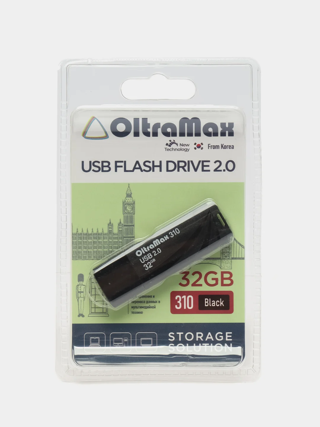 Флешка OitraMax 310 USB 2.0, 6 размеров