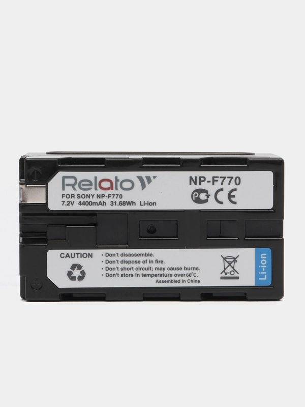 Аккумулятор Relato NP-F770 для SONY NP-F570/NP-F730 / NP-F750 / NP-F770/NP-F970