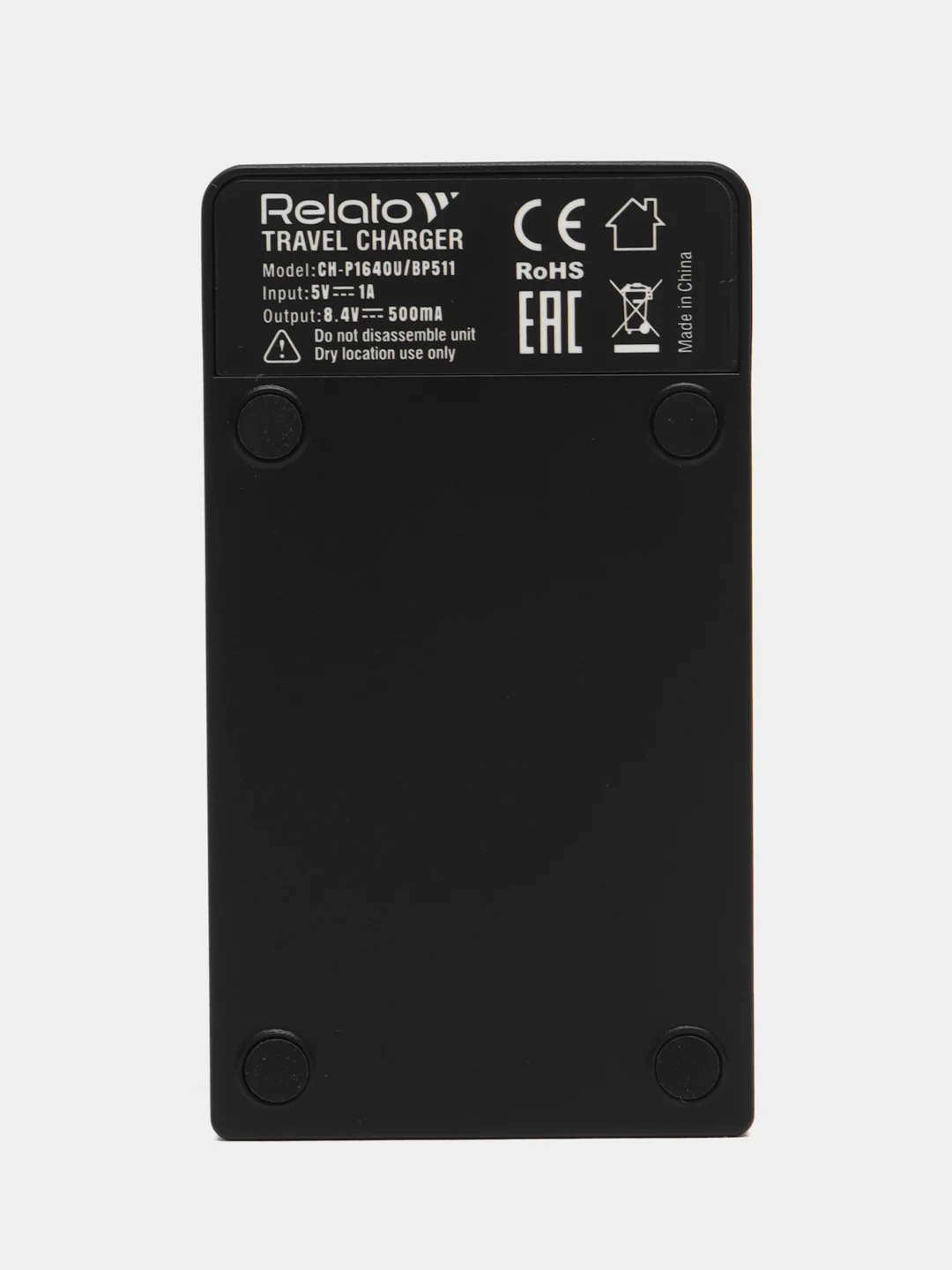 Зарядное устройство Relato CH-P1640U/BBP511 /DS8101/ BP-508 для Canon CB-5L