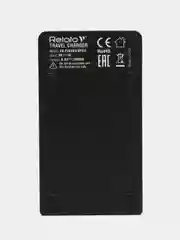 Зарядное устройство Relato CH-P1640U/BBP511 /DS8101/ BP-508 для Canon CB-5L