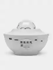 Белый ночник-проектор звёздного неба, с Bluetooth, 10 режимов