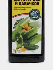 Удобрение жидкое из сапропеля "ФлорГумат" для огурцов и кабачков, 0,5 л, Гера