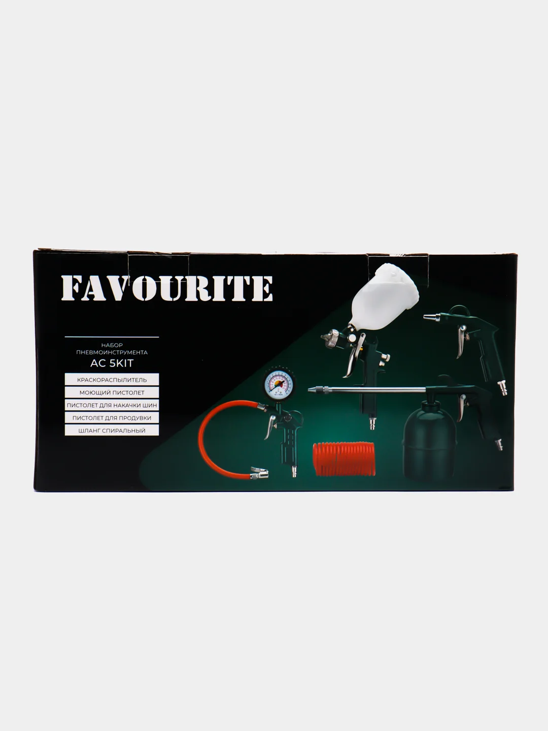 Набор пневмоинструмента Favourite AC 5KIT, 5 предметов