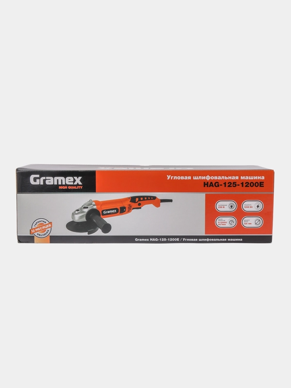 Угловая шлифовальная машина Gramex HAG-125-1200E, 1,2 кВт