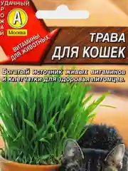 Трава для кошек, 20 г, семена "Аэлита"