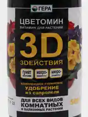 Удобрение Цветомин 3D, для комнатных и балконных растений, 0,5 л, ГЕРА