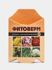 "Фитоверм", 25 мл, средство от насекомых и вредителей