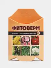 "Фитоверм", 25 мл, средство от насекомых и вредителей