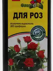 Удобрение жидкое из сапропеля "ФлорГумат" для роз, 0,5 л, Гера