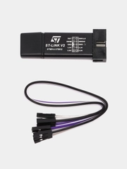 Внутрисхемный программатор / отладчик USB для ST-Link V2 для STM8 и STM32 3.3В/5В
