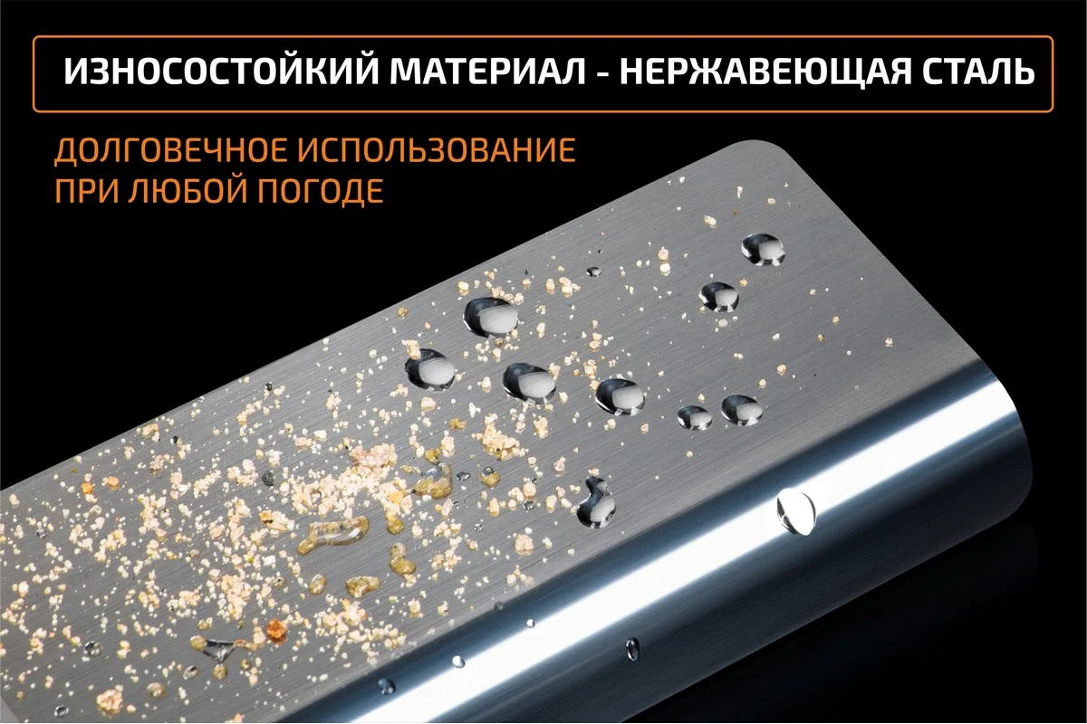 Накладки на пороги AutoMax для JAC JS4 2022-н.в., нерж. сталь, с надписью, 4 шт, AMJAJS401