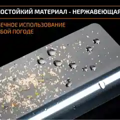Накладки на пороги AutoMax для JAC JS4 2022-н.в., нерж. сталь, с надписью, 4 шт, AMJAJS401