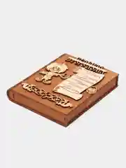 Ключница настенная деревянная