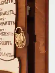 Ключница настенная деревянная