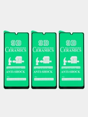 Защитная керамическая пленка Samsung Galaxy A31/A32/A22 4G/M32/A33/M22 (Самсунг Галакси)