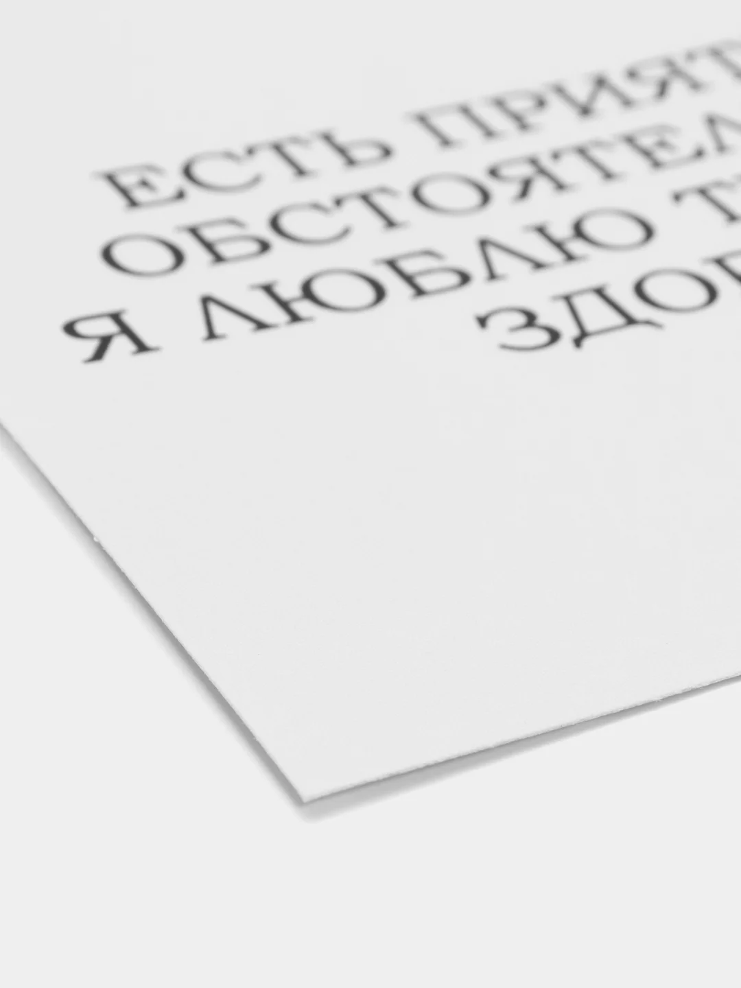 Серебряный мини-открытка для подарков и цветов