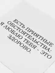 Серебряный мини-открытка для подарков и цветов