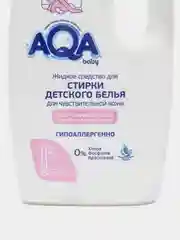 Жидкое средство для стирки детского белья AQA baby для чувствительной кожи, 1000 мл
