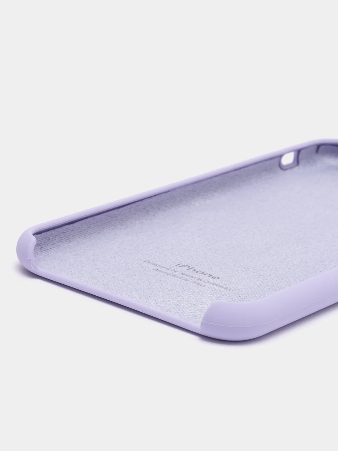 Лавандовый чехол Silicone Case для iPhone 7/8 Plus