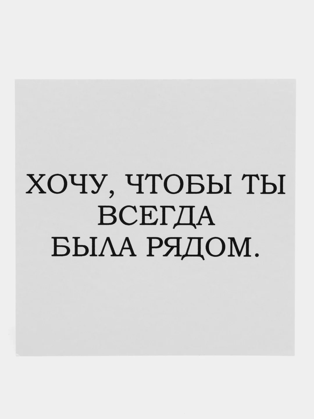 Серый металлик мини-открытка для подарков и цветов