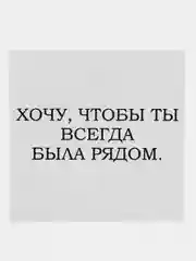 Серый металлик мини-открытка для подарков и цветов