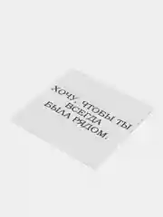 Серый металлик мини-открытка для подарков и цветов
