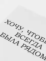 Серый металлик мини-открытка для подарков и цветов