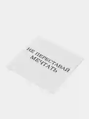 Бежевый меланж мини-открытка для подарков и цветов