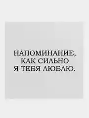 Серый меланж мини-открытка для подарков и цветов