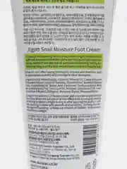 Увлажняющий крем для ног JIGOTT Snail Moisture Foot Cream, с улиточным муцином, 100 мл