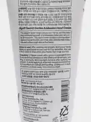 Крем для рук с экстрактом эдельвейса JIGOTT Secret Garden Edelweiss Hand Cream, 100 мл