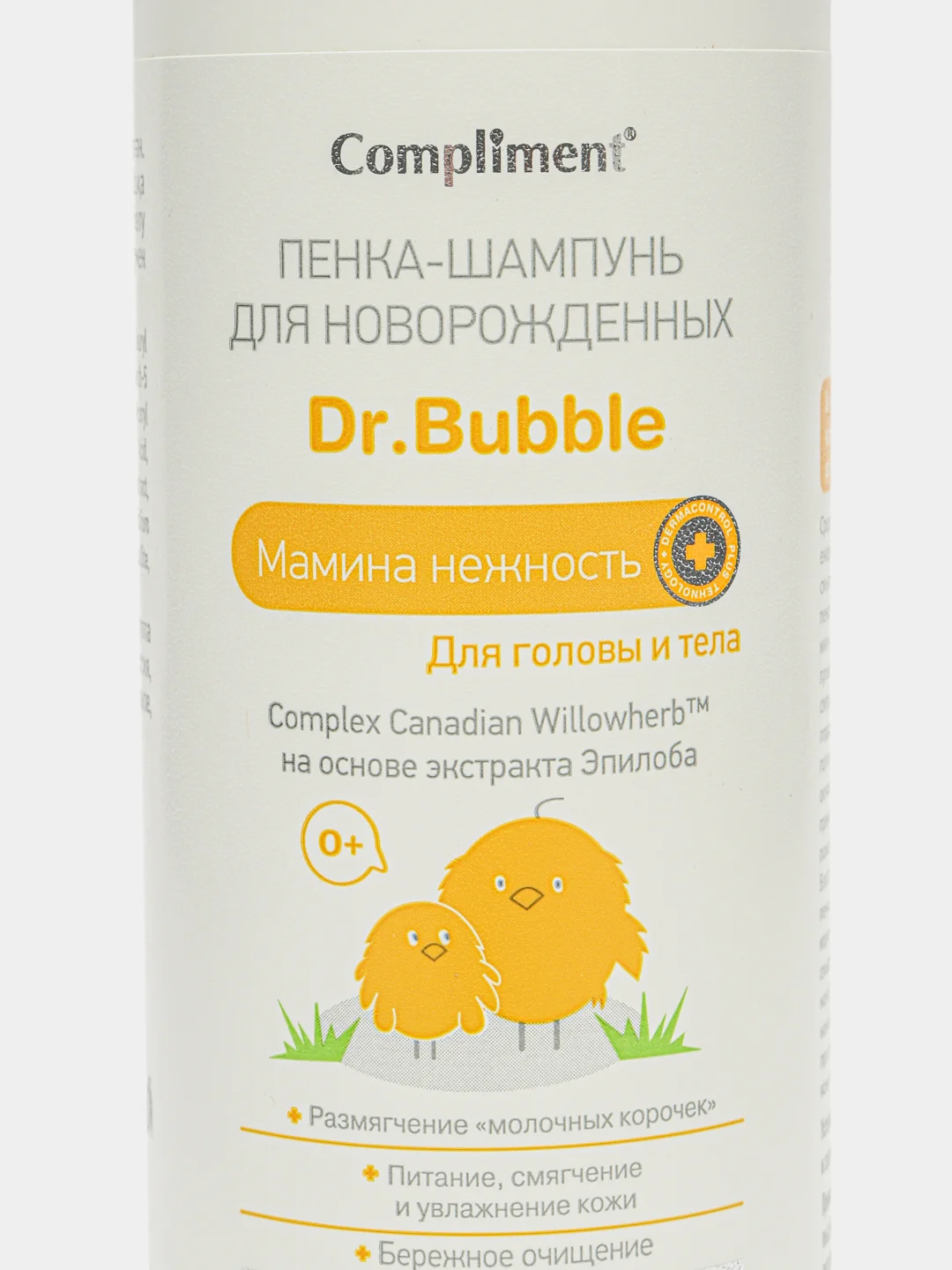 Compliment Dr. Bubble Пенка-Шампунь для новорожденных "Мамина нежность"