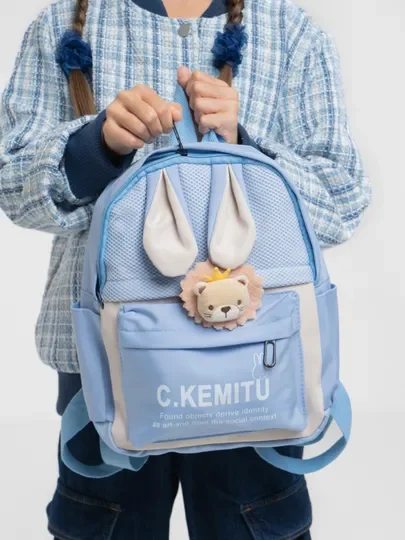 Мятный рюкзак детский школьный